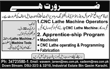 CNC Lathe Machine Operators and Apprentice-Ship Jobs