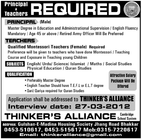 Thinker's Alliance School Jobs