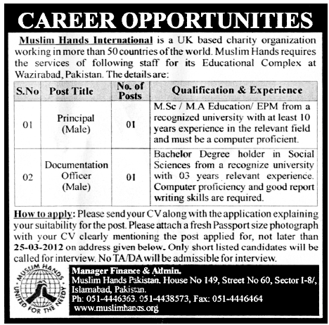Muslim Hands International (NGO Jobs) Requires Principal and Documentation Officer