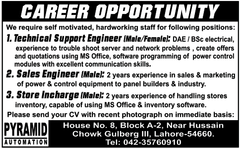 Engineers and Store Incharge Jobs