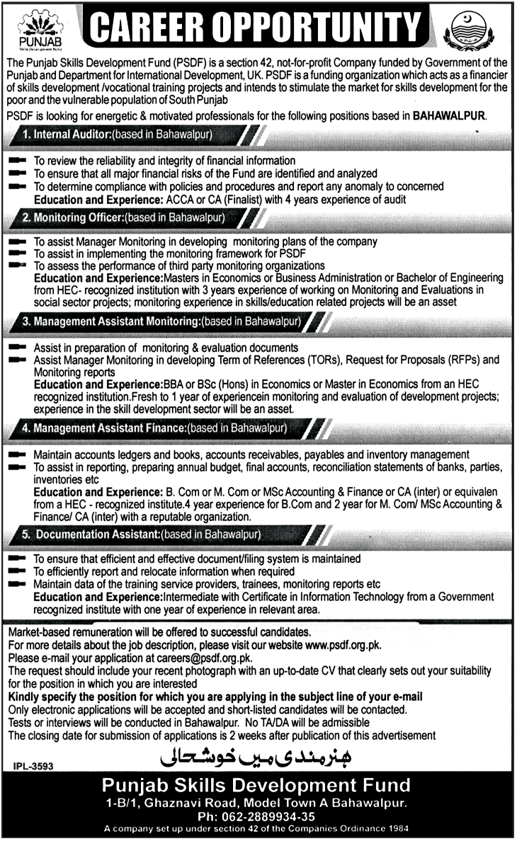 The Punjab Skills Development Fund (Govt) Jobs