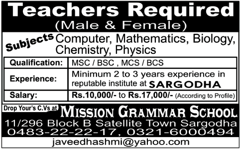 Mission Grammar School Jobs