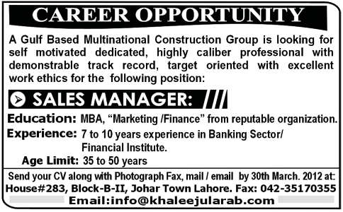 Multinational Construction Group Jobs