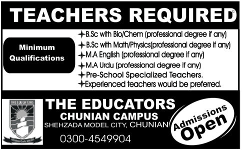 The Educators School Jobs