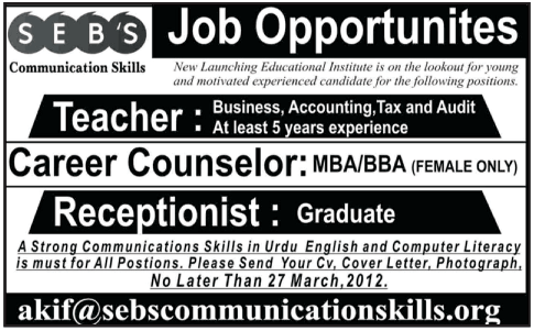 SEBS Educational Institute Jobs