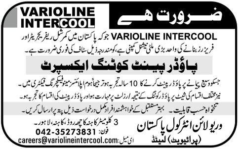 Varioline Intercool Pakistan Private Limited Jobs