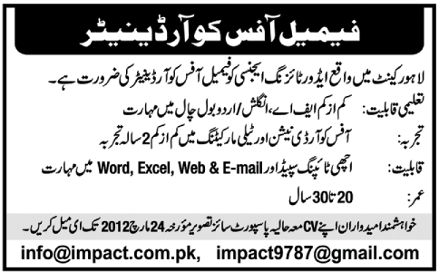 Female Office Coordinator Jobs