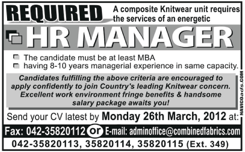 HR Manager Required by a Knitwear Unit