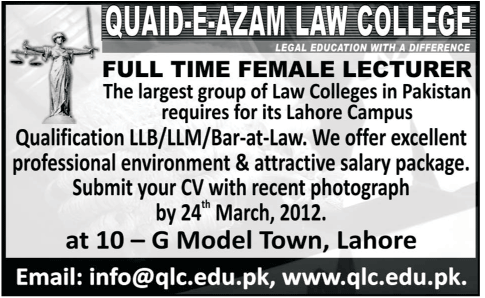 Quaid-e-Azam Law College Requires Lecturers