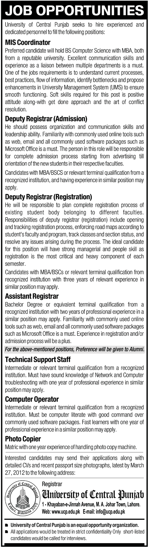 University of Central Punjab Jobs