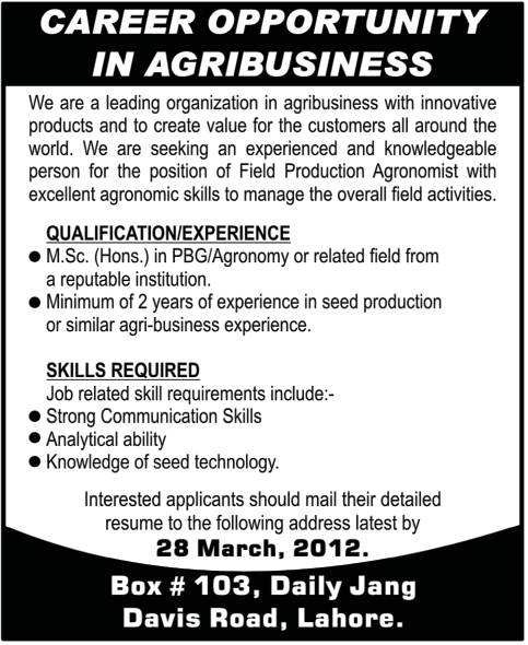 Field Production Agronomist Jobs