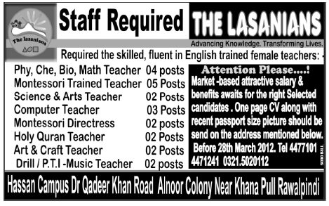 The Lasanians School Requires Teachers