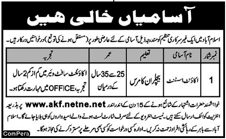 Accountant Assistant Jobs