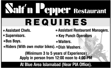 Salt'n Pepper Restaurant Jobs