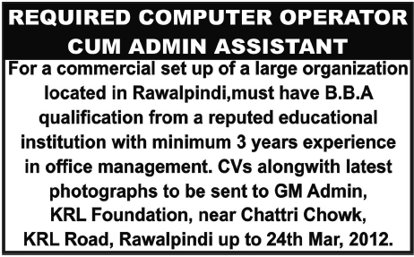 KRL Foundation Requires Computer Operator Cum Admin Assistant