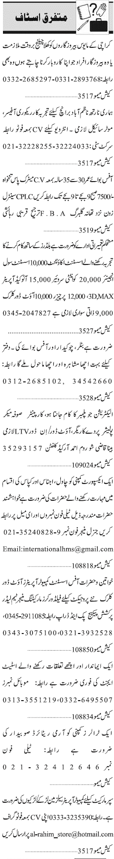 Classified Karachi Jang Misc. Jobs 2