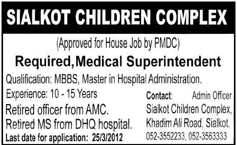 Sialkot Children Complex Jobs