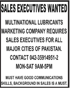 Multinational Company Requires Sales Executives