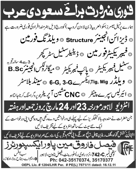 Engineers, Foremen and Technical Worker Required