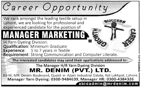 Manager Marketing Required by a Textile Company