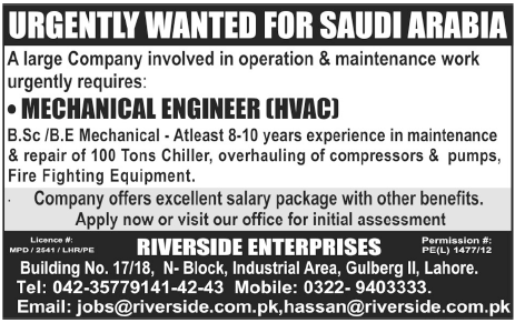 Mechanical Engineer Jobs