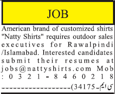 Classified Rawalpindi Jang Misc. Jobs 3