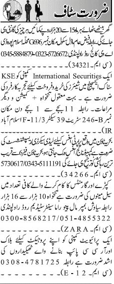 Classified Rawalpindi Jang Misc. Jobs