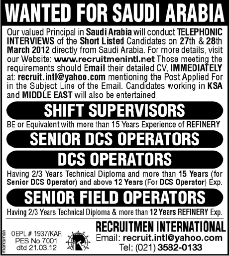 Supervisor and Operators Jobs