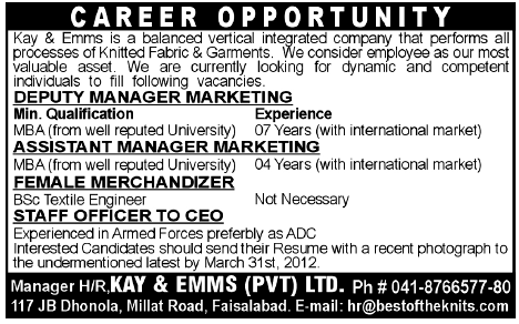 Kay & Emms Pvt Ltd Jobs
