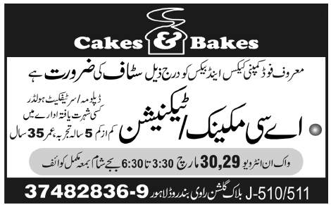 Cakes & Bakes Requires AC Mechanic/Technician