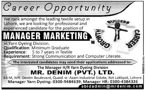 Mr. Denim Pvt. Ltd Requires Manager Marketing