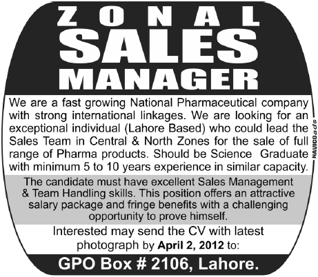 Zonal Sales Manager Jobs