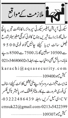 Classified Karachi Jang Misc. Jobs