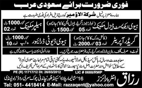 Mechanics, Operator and Drivers Jobs