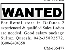 Classified Lahore Jang Misc. Jobs 1