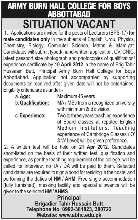 Army Burn Hall College for Boys Requires Lecturers