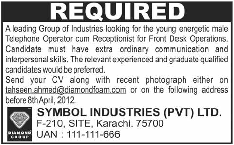 Symbol Industries Requires Telephone Operator Cum Receptionist