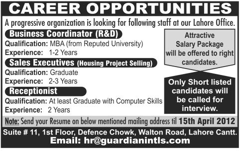 Private Sector Organization Jobs