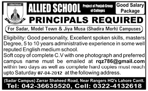 Allied School Requires Principals