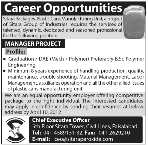 Sitara Group of Industries Jobs