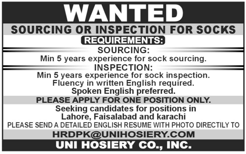 UNI Hosiery Co Jobs