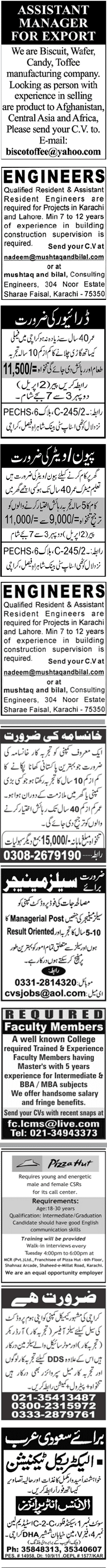 Classified Karachi Jang Misc. Jobs 1