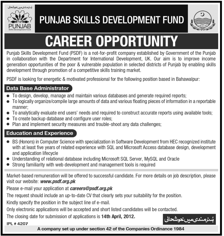 Punjab Skills Development Fund (Govt.) Jobs