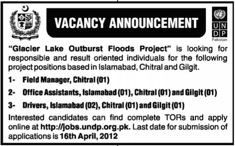 UNDP (UN Jobs) Requires Staff