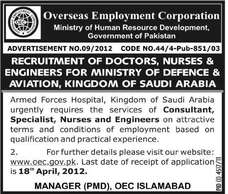 Ministry of Defence & Aviation, Kingdom of Saudi Arabia Jobs