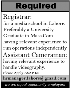 Registrar and Assistant Cameraman Jobs