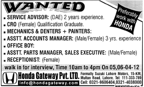 Honda Gateway Pvt. Ltd Requires Staff