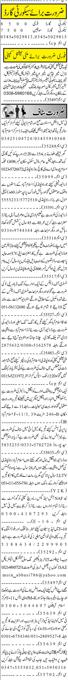 Classified Rawalpindi Jang Misc. Jobs