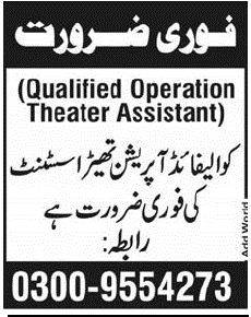 Operation Theater Assistant Required
