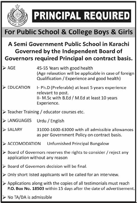 Principal Required by a Public School & College Boys & Girls (Govt.) Jobs